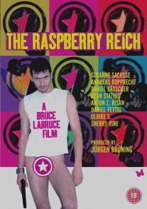 Малиновый рейх/Raspberry Reich, The (2004)