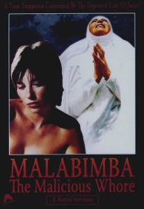 Одержимая дьяволом/Malabimba (1979)