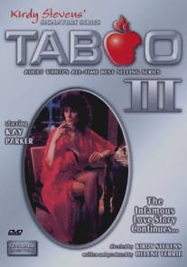 Табу 3/Taboo III (1986)