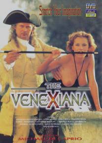 Венецианка/VeneXiana, The (1996)