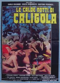 Жаркие ночи Калигулы/Le calde notti di Caligola (1977)