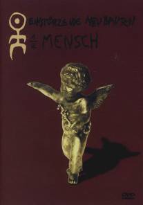 1/2 человека/1\/2 Mensch (1986)