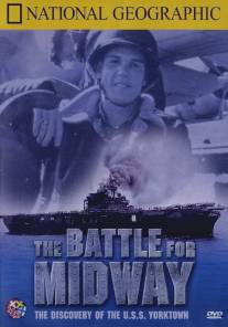 Битва за Мидуэй/National Geographic: The Battle for Midway