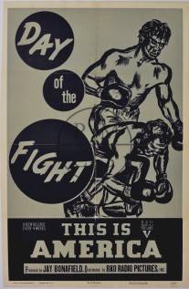 День боя/Day of the Fight (1951)