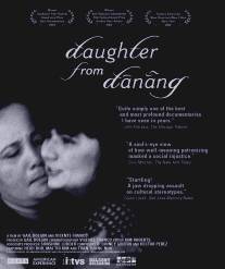 Дочь из Дананги/Daughter From Danang (2002)