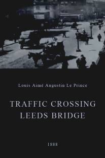 Движение транспорта по мосту Лидс/Traffic Crossing Leeds Bridge