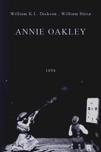 Энни Окли/Annie Oakley