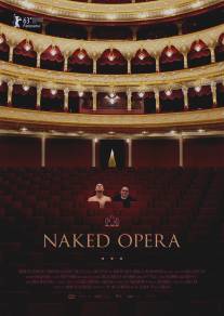 Голая опера/Naked Opera