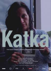 Катька/Katka (2010)