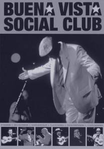 Клуб Буена Виста/Buena Vista Social Club (1998)