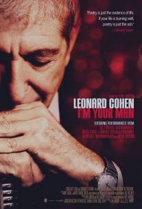 Леонард Коэн: Я твой мужчина/Leonard Cohen: I'm Your Man