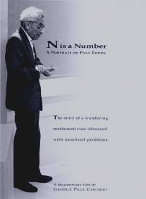 N Is a Number: A Portrait of Paul Erdos (1993)