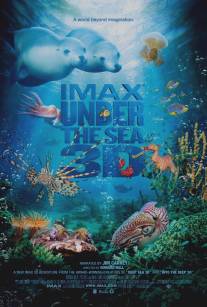 На глубине морской 3D/Under the Sea 3D (2009)