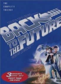 Назад в будущее: Снимая трилогию/Back to the Future: Making the Trilogy (2002)