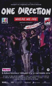 One Direction: Где мы сейчас/One Direction: Where We Are