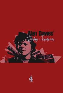 Подростковая революция Алана Дэвиса/Alan Davies' Teenage Revolution (2010)