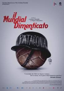 Потерянный чемпионат мира/Il mundial dimenticato (2011)