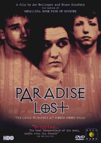 Потерянный рай/Paradise Lost: The Child Murders at Robin Hood Hills (1996)