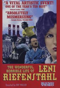 Прекрасная и ужасная жизнь Лени Рифеншталь/Die Macht der Bilder: Leni Riefenstahl (1993)