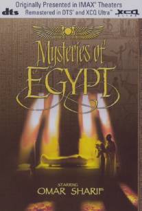 Тайны Египта/Mysteries of Egypt (1998)