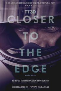 TT3D: Вырваться вперед/TT3D: Closer to the Edge (2011)