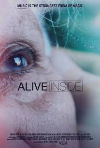 Живые внутри/Alive Inside