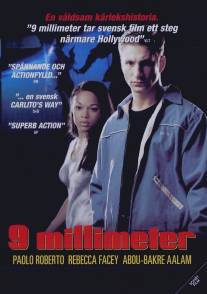 9 миллиметров/9 millimeter (1997)