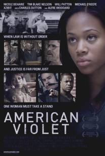 Американская Фиалка/American Violet (2008)