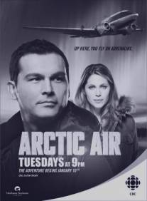 Арктический воздух/Arctic Air