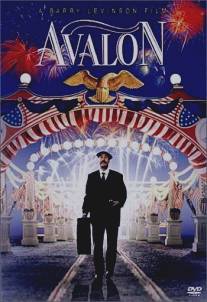 Авалон/Avalon (1990)