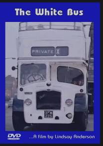 Белый автобус/White Bus, The (1967)