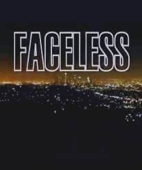 Без лица/Faceless