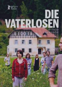 Безотцовщина/Die Vaterlosen (2011)