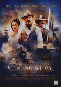 Битва за свободу/For Greater Glory: The True Story of Cristiada (2012)