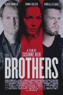 Братья/Brodre (2004)