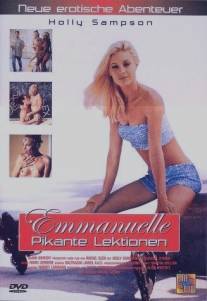 Быть Эмманюэль/Emmanuelle 2000: Emmanuelle Pie (2003)