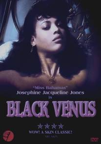 Черная Венера/Black Venus (1983)
