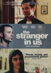 Чужой среди нас/Stranger in Us, The (2010)