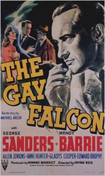Дерзкий Сокол/Gay Falcon, The (1941)