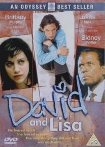 Дэвид и Лиза/David and Lisa (1998)
