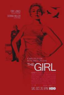 Девушка/Girl, The (2012)