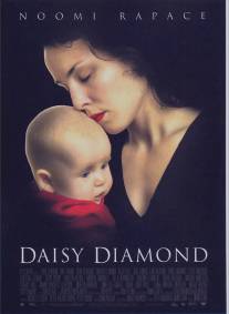Дэйзи Бриллиант/Daisy Diamond (2007)