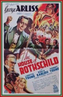 Дом Ротшильдов/House of Rothschild, The (1934)