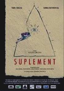 Дополнение/Suplement (2002)