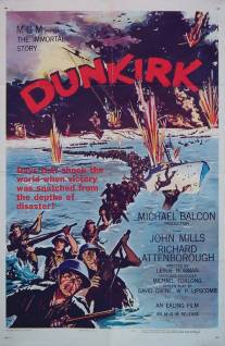 Дюнкерк/Dunkirk (1958)