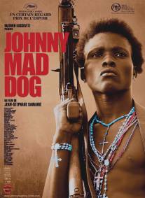 Джонни - Бешеный Пес/Johnny Mad Dog