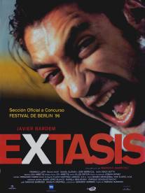 Экстаз/Extasis (1996)