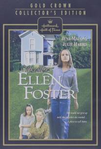 Эллен Фостер/Ellen Foster (1997)