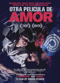 Еще один фильм о любви/Otra pelicula de amor (2011)