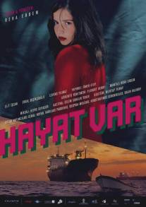 Это жизнь/Hayat var (2008)